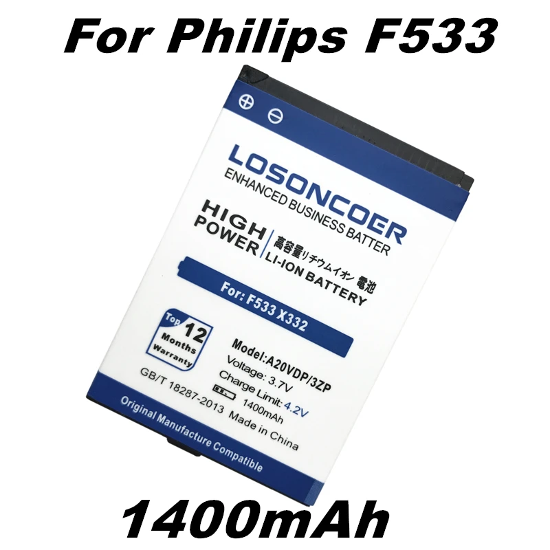 Аккумулятор LOSONCOER A20VDP/3ZP 1400 мАч для Philips F533 X332 CTF533 CTX332|Аккумуляторы мобильных