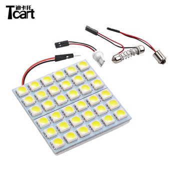 

Guang Dian car led light bulb interior light reading light roof bulb glove lamp kit T10 festoon For Swift DZire 2010 -2015