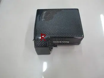 

R33 FUSE BOX COVER (REPLACEMENT) CARBON FIBER
