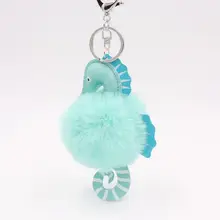 Морская лошадь мех мяч сумка для ключей кошелек автомобильный брелок пушистый плюшевый брелок