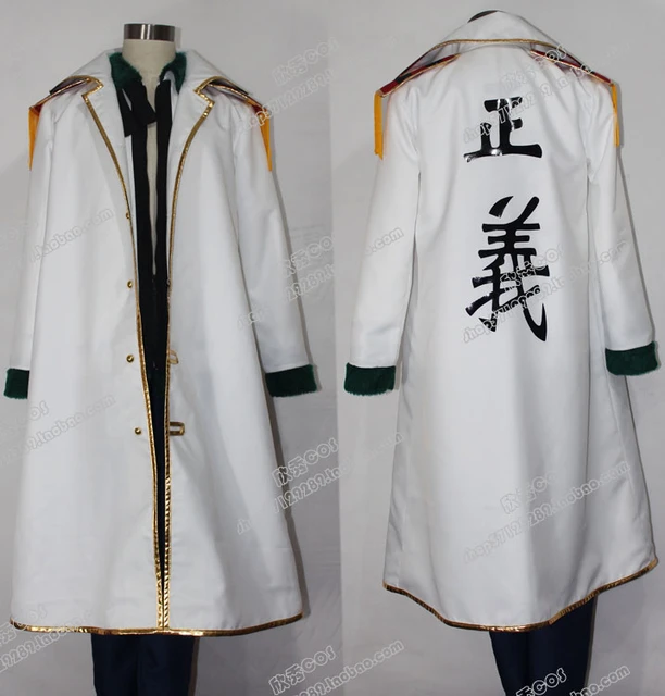 Cosplay Smoker One Piece Espadas Artigos Militares