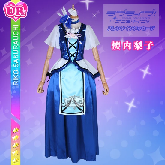 [STOCK] 2018 Anime Love Live Sunshine! Sakurauchi Riko Cosplay Blue World Uniform Costume For Halloween Free Shipping. | Тематическая