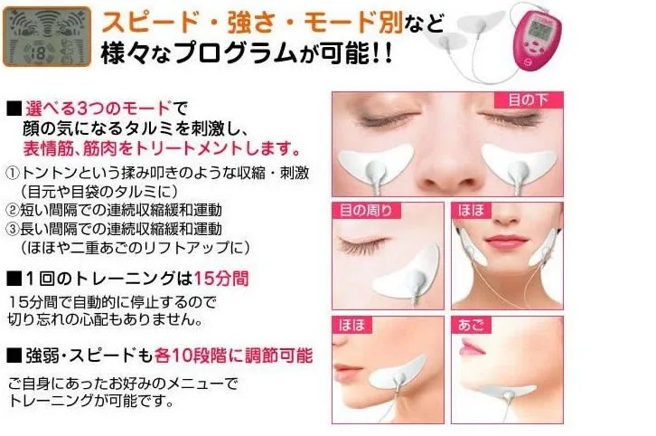 3567173800_596110209