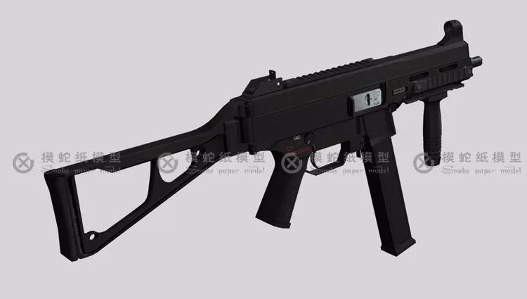 ícone de cor de arma hk ump. arma de fogo de videogame virtual, arma. rifle  de jogo de tiro, blaster. brinquedo infantil. ciberesporte, inventário  militar de atirador esportivo, equipamento. ilustração vetorial isolada