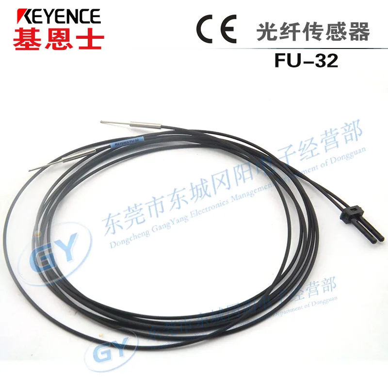 

New home furnishings Japan KEYENCE/KEYENCE photoelectric - type optical correlation FU - 32