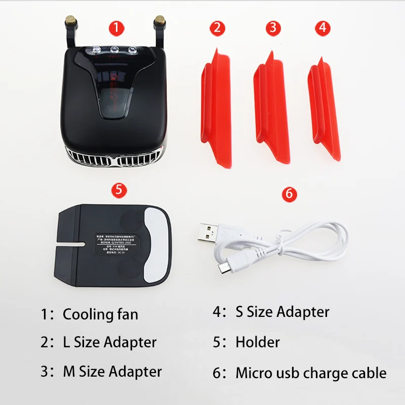 cooling fan (9)