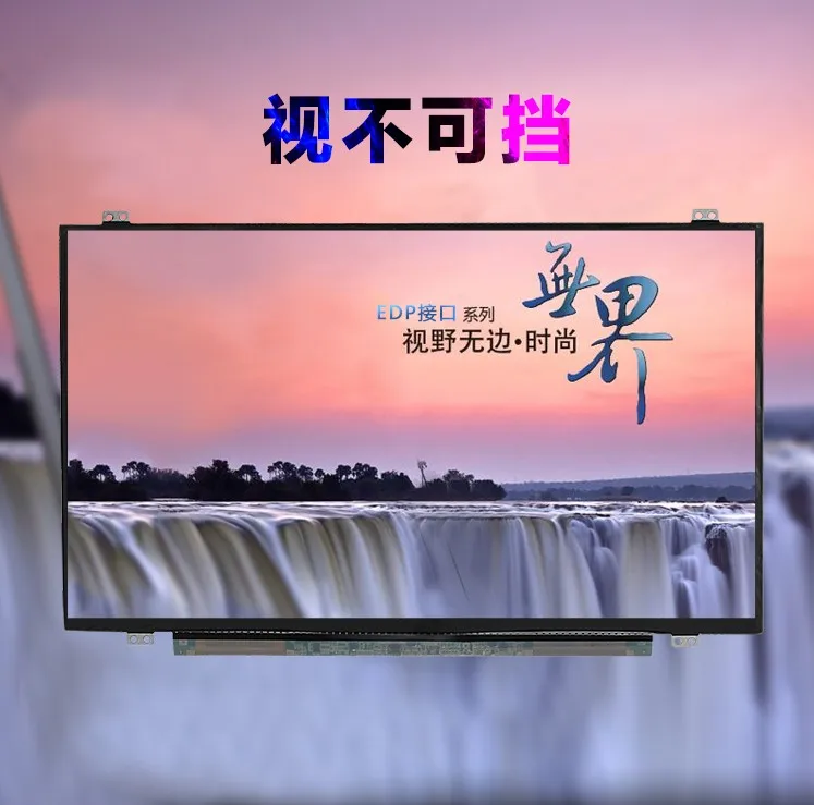 SANITER B173ZAN01.0  B173ZAN01.1 N173 N173DSE-G3A 3840*2160 Ultra HD 4K IPS 17.3 LCD screen