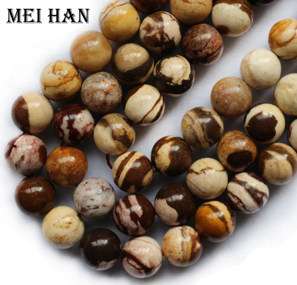 

Meihan Meihan Free shipping 8mm,10mm Natural coffee zebra Jasper smooth round loose beads for Bracelet necklace DIY making