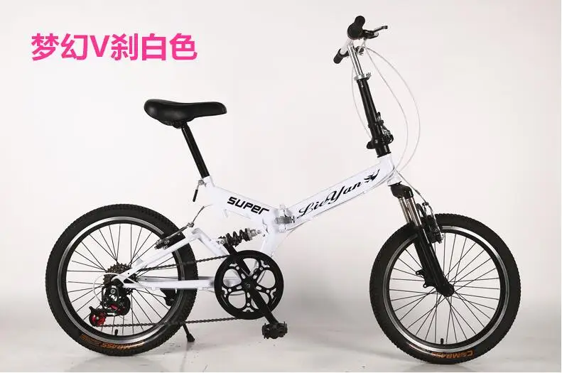 bumble cross Folding Bike 20 inch 6 speed double disc V Brake mountain