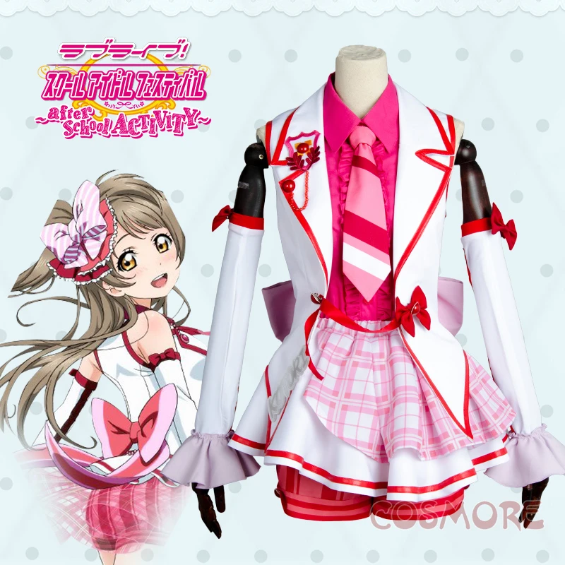 Костюм для косплея минами Кодори Love Live одежда после школы сценическое платье