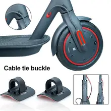 2 шт. Pro скутер сплав кабель галстук Пряжка органайзер для Xiaomi Mijia M365 электрический скутер скейтборд аксессуары Прямая поставка