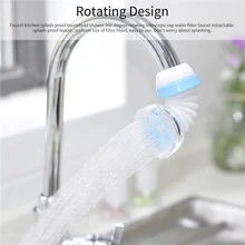 360 Поворотный водосберегающий кухонный кран насадка для душа смеситель для ванной комнаты сопло аэратора кран адаптер Bubbler поворотная головка аэратор