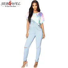 SEBOWEL светильник/средний синий потертый колено разрез джинсовые комбинезоны для женщин шикарный стиль гамак длинные джинсы комбинезоны для женщин брюки