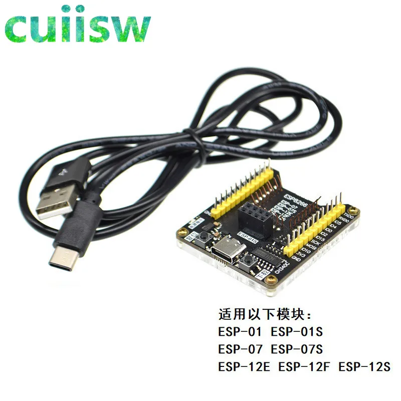 

ESP-12F ESP-07S ESP-12S burning fixture development board ESP8266 without ESP-12E ESP-01S ESP-12S module 6 Test Board