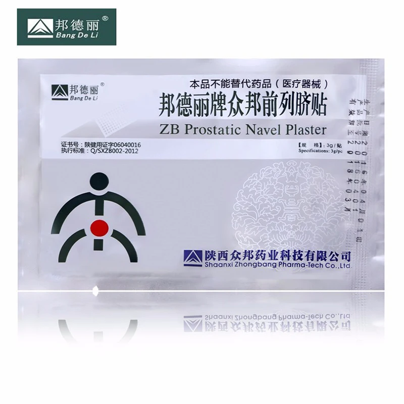 

25 pcs ZB Prostatic navel plaster prostatitis urology patch urological plaster prostatitis Chinese herbal herbal patch