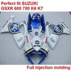 Литья под давлением Обтекатели для Suzuki GSXR600 K6 06 07 Белый Синий тела работы части комплект обтекателей GSXR750 K7 2006 2007 iy72