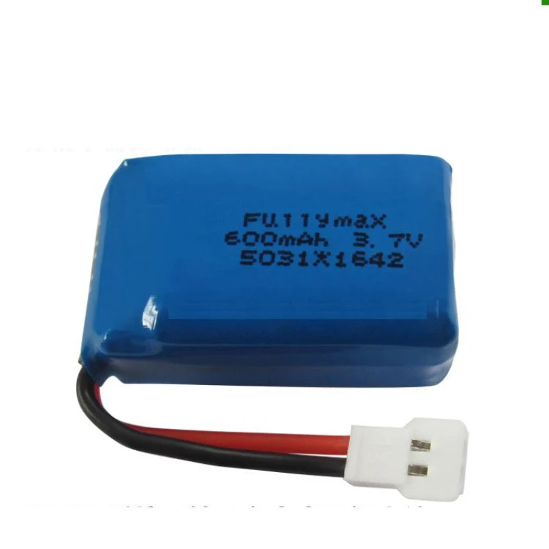 Buy Hot sell rc drone 2 pieces battery 3.7V 600mah