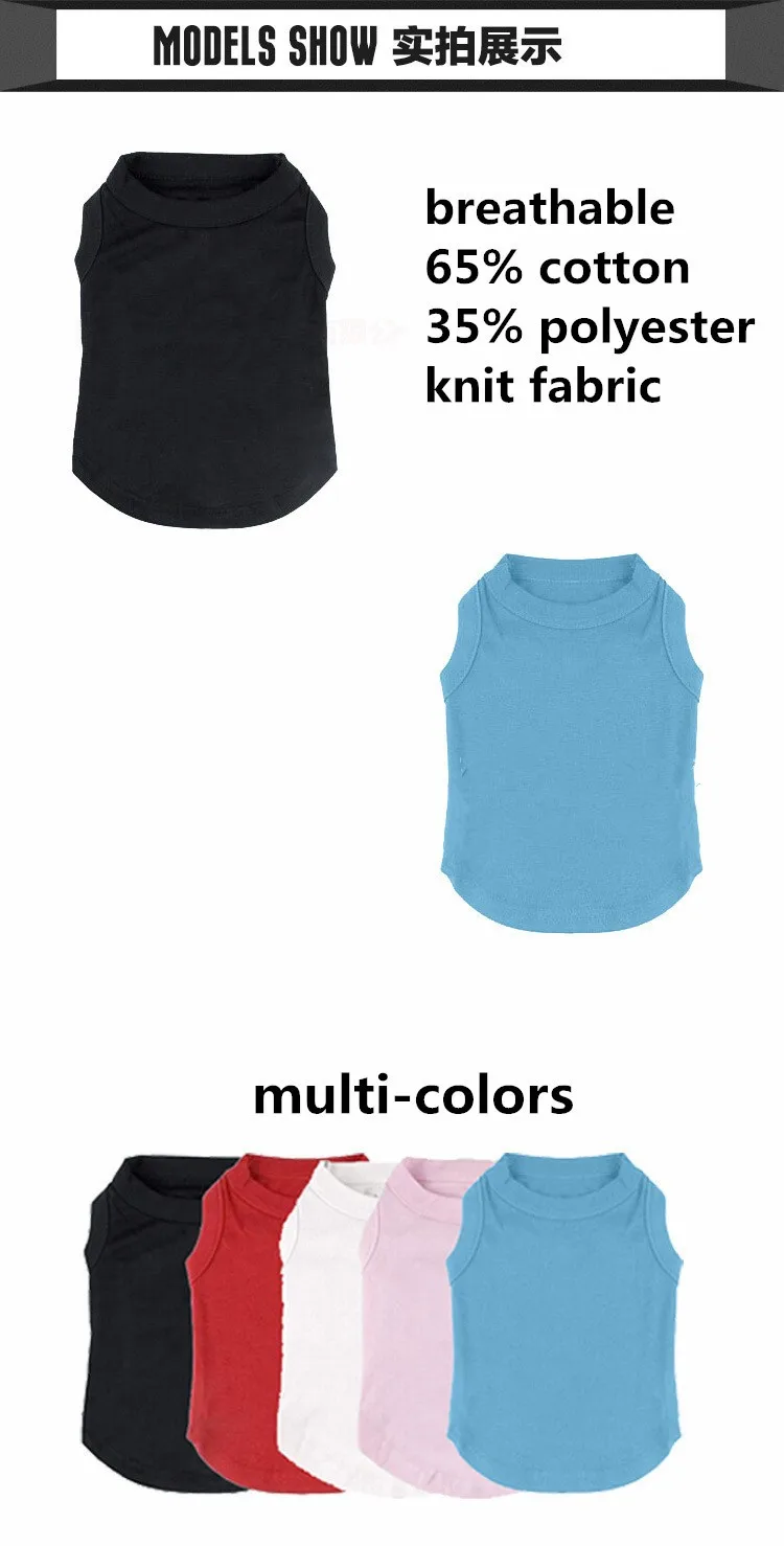 cotton plain dog t shirt vest (7)