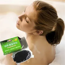 Лучший уход за кожей лица Анит-морщин Натуральный Бамбуковый Уголь эссенция Мыло для лица 60 г отбеливание, лечение акне удаления угрей головы