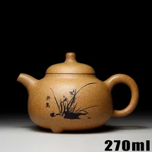 Аутентичный керамический чайник Исин фиолетовые глиняные чайники 270 мл китайский ручной работы кунг-фу набор фарфор Zisha наборы бутылок Bouns 3 чашки