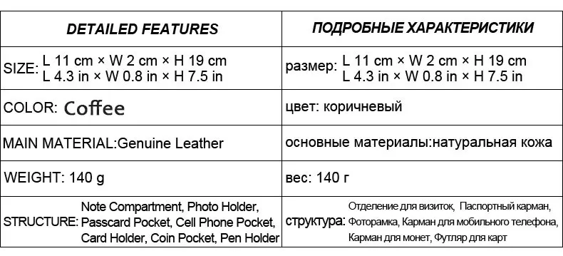 Мужской кошелек COWATHER из натуральной коровьей кожи, высокое качество, мужские кошельки, дизайн, мужской кошелек carteira M9121