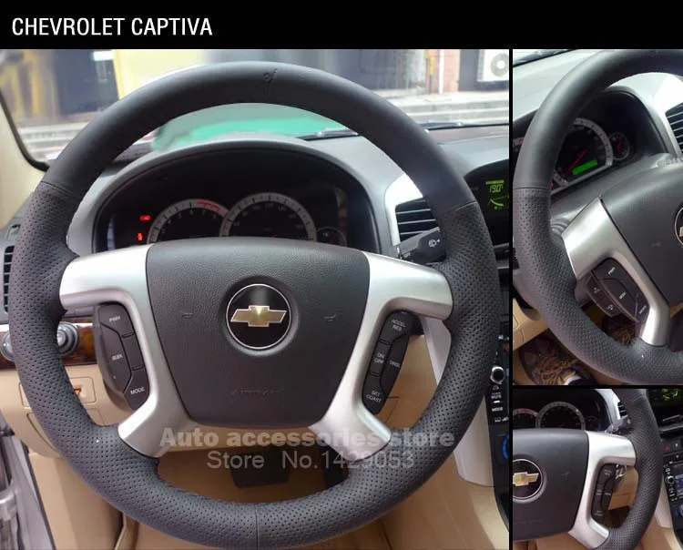 Чехол для Chevrolet Captiva рулевое колесо Чехлы для автомобиля Стайлинг DIY натуральная кожа противоскользящие Дышащие чехлы