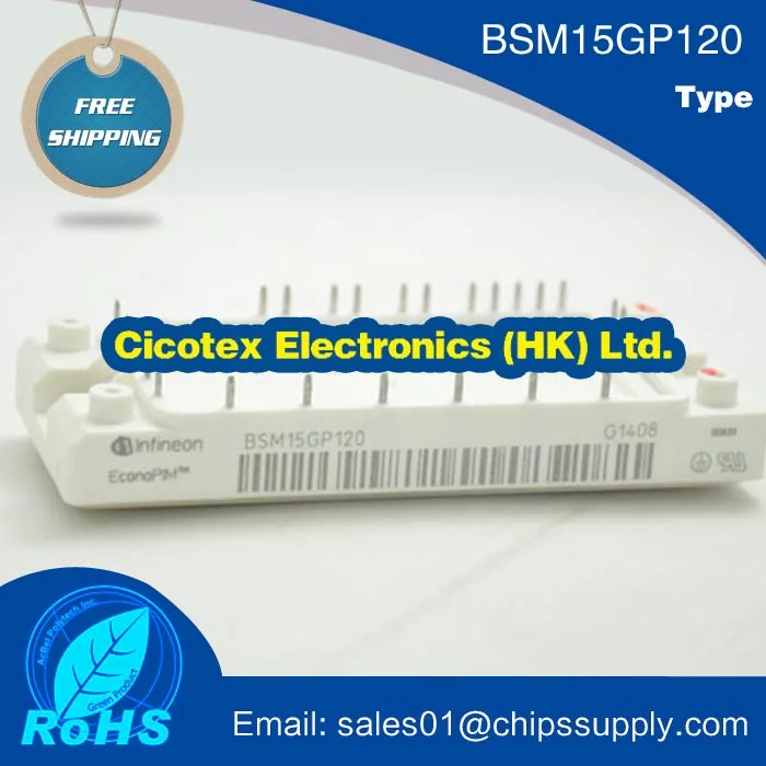 

BSM15GP120 120 Module