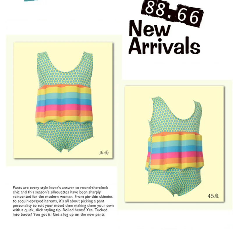 Quick-drying Kids Buoyant Swimsuit Children's Detachable Floating Joint Body Swimsuits Small and Medium Boys and Girls Swimwear05