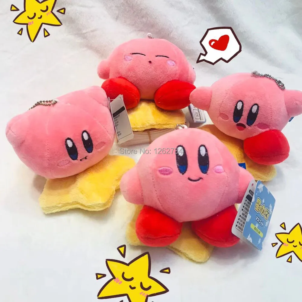Kirby-4.5inch-4inch-40g-48g-9.8