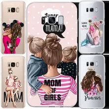Модные чёрный; коричневый волос для мам и детей, девочек queen 01 чехол для samsung Galaxy S6 S7 S8PIUS S9 2018A6 A8PIUS силиконовая Женская чехол для телефона