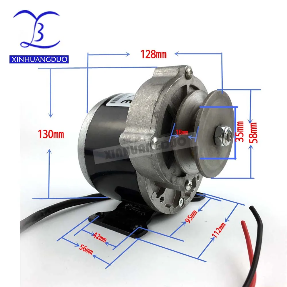 250w 24 v36v DC зубчатый щеточный мотор с Ременным Шкивом, MY1016Z2