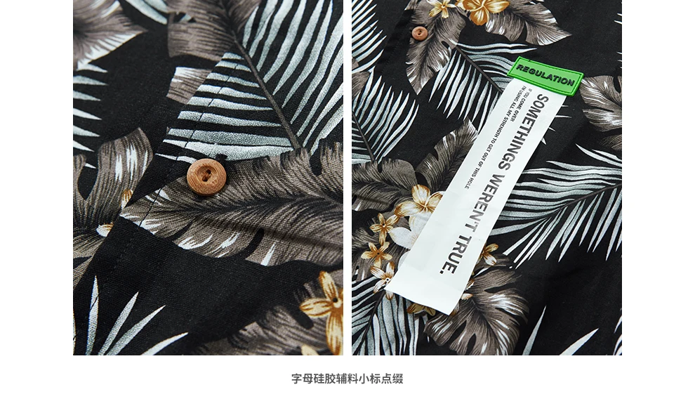High Street 2019 весна лето пляж досуг Oversize рубашка Harajuku цветочный принт с коротким