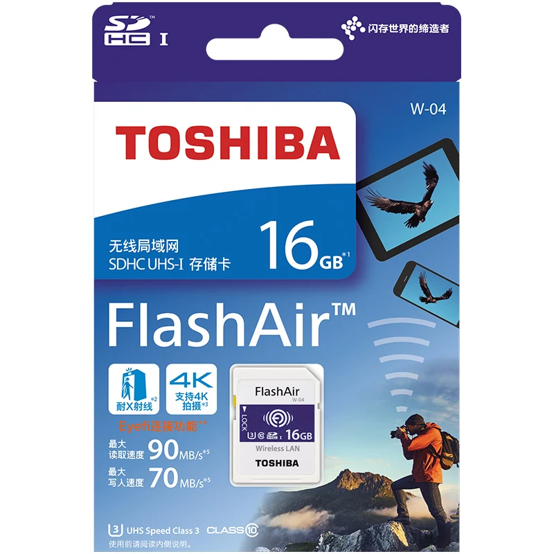 TOSHIBA FlashAir W-04 Memory Card Wireless LAN 64GB 32GB 16GB Wifi