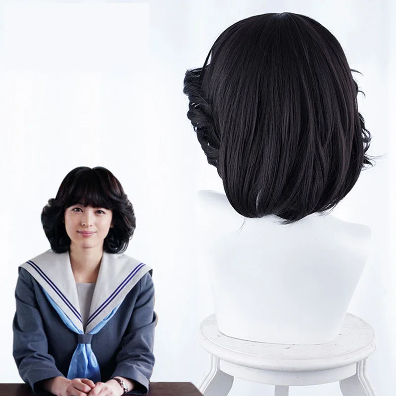 Cosroad Kyou Kara Ore Wa Mitsuhashi Takashi Shinji Ito Rika Akasaka Kyoko Hayakawa Cosplay Wigs  Man Momen Party Role Play Wigs0 (16)