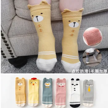 

High Quality Soft Comfortable Cartoon Kids baby socks