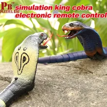 pb playful bag 2018 New High simulation cobra creative king electronic remote control creation of the