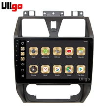 9” RAM 4G+ROM 32G Android 8.0 Car DVD GPS for Geely Emgrand EC7 2008+ Autoradio GPS Head Unit with Radio RDS BT Mirrorlink Wifi