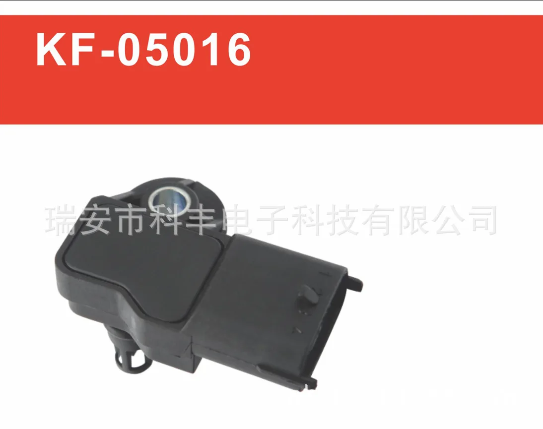 KF-05016