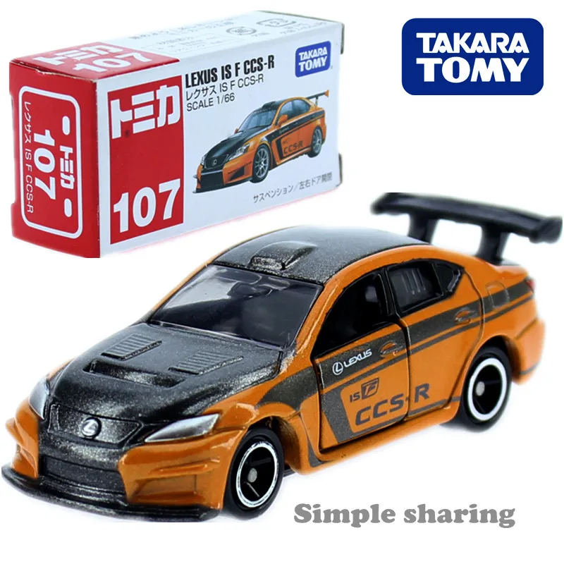 Takara Tomy Tomica спортивная машина серии BMW HONDA LEXUS Mazda Mini SUBARU SAAB Lotus Mitsubishi металлическая литая машина игрушки мини-формы - Color: NO.107