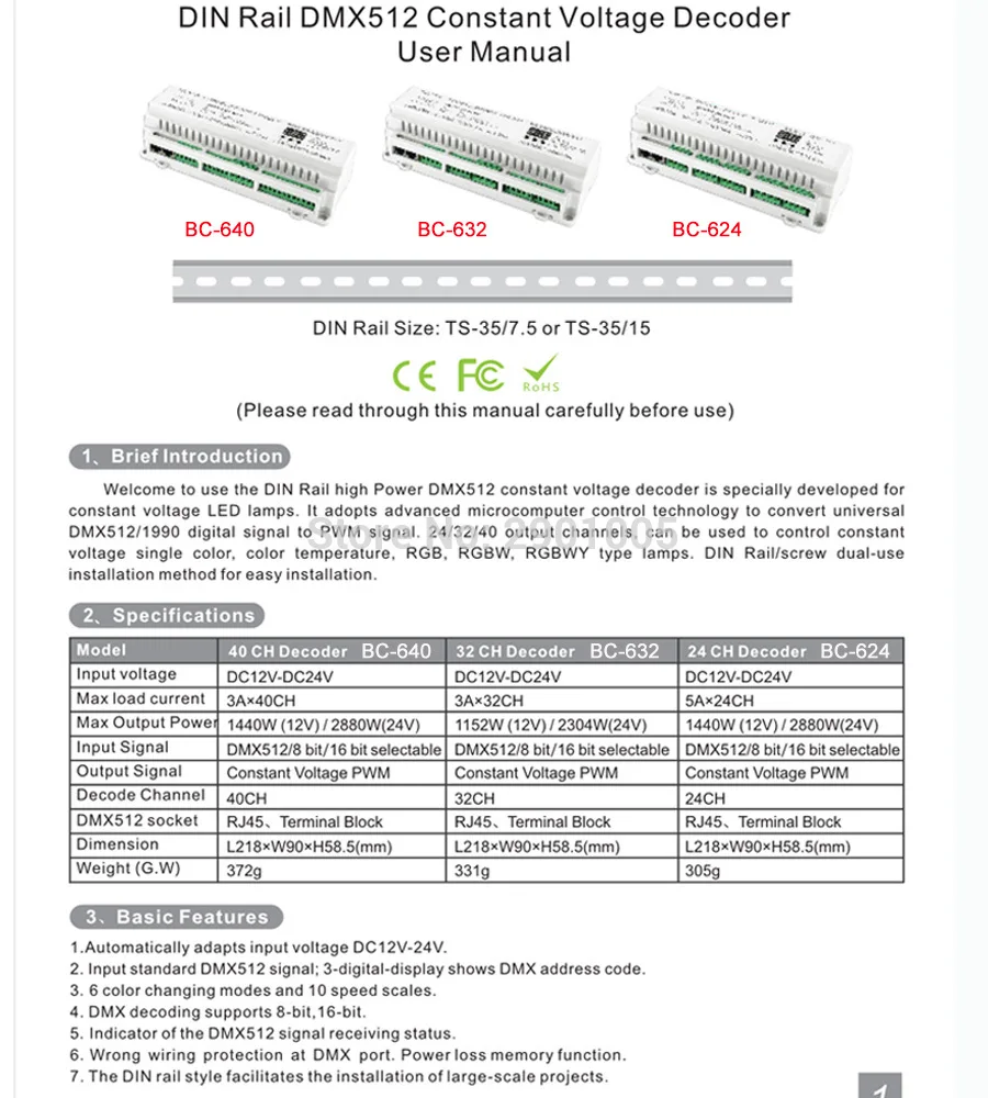 Новое поступление din-рейку DMX512 постоянное напряжение PWM Декодер 24CH 32CH 40CH 3 цифровой дисплей показывает крупномасштабные проекты контроллер