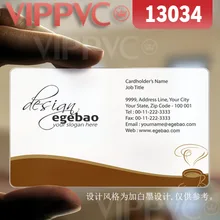 13034 пластиковая карта компании-матовые лица прозрачная карта тонкий 0,36 мм