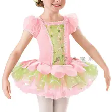 Коллекция года, модный детский танцевальный костюм с трико юбка-пачка летняя детская одежда с короткими рукавами и вуалью для танцев