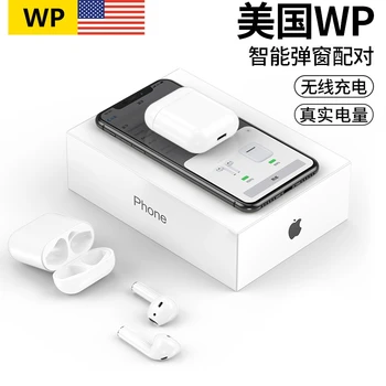 

WP Bluetooth Headphones Wireless Tws50 Movement Headphones I12 Magnetic Sucker lphone Pop-Up 1 1 Black Science And Techn