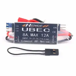 Хендж 8A UBEC Выход 5 V/6 V 6A/8A Max 12A Inport 7 V-25,5 V 2-6 S Lipo/6-16 клеток Ni-MH входной переключатель режима БЭК для Вертолет