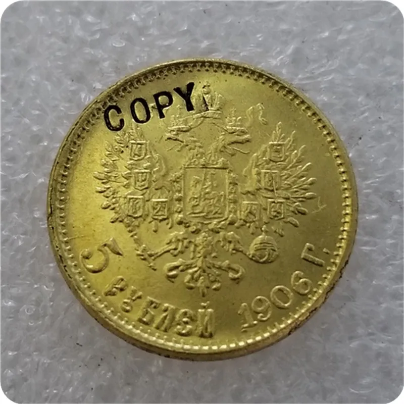 COPY REPLICA 14 X(1897-1911) RUSSIA 5 ROUBLE CZAR NICHOLAS II GOLD COIN COPY - Цвет: 1906