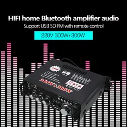 Усилители звука Bluetooth разъем Усилитель-сабвуфер усилители домашние дома ТЕАТР звук системы мини с дистанционное управление 220 В 600 Вт