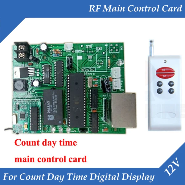 СВЕТОДИОДНЫЙ цифровой номер RF control Main control Card 12 в использование для счетчика дневного времени цифровой номер светодиодный дисплей