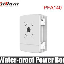 Сетевой видеорегистратор Dahua PFA140 воды-доказательство Мощность коробка для dahua PTZ камера Алюминий& SECC IP66 Мощность коробка