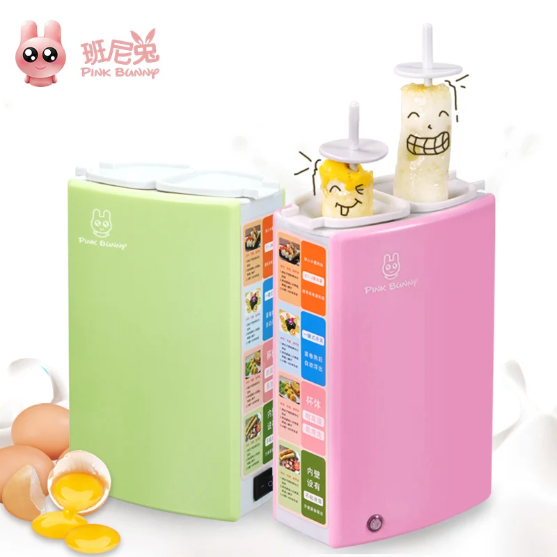 

Electric Omelette Dual Egg roll Maker Cooker For Breakfast Automatic Egg Master Mini Household Food Processors Family Cooking