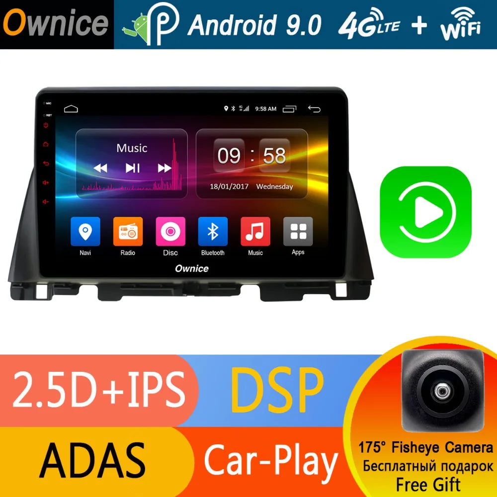 Автомагнитола 1 Din с восьмиядерным процессором IPS-экраном 10 дюйма Android 9 0 DVD-плеером